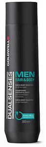 Goldwell Dualsenses Men Hair and Body Shampoo